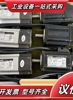 Kossi科伺400W伺服电机，KMR60-01330E7-议价