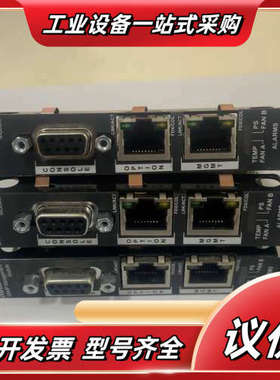 PWB 50-20953-00 REV CO。UT0001议价