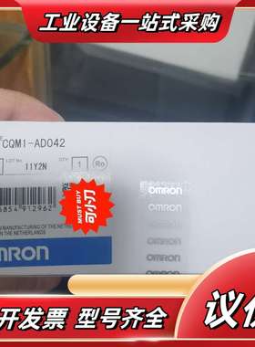 CQM1-OC224  NP1 NP1L-RS4L-0L1议价