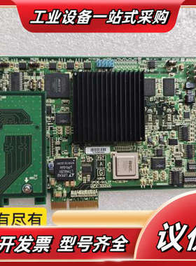 AVAL DATA相机图像采集卡IPCE-QCLIF APX议价