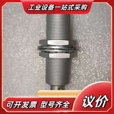 原装BLAAUFF巴鲁夫 BES05AH BES M18MI议价