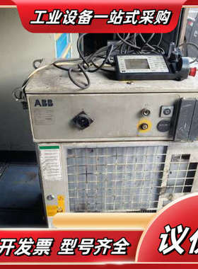 机器人控制柜S4CPLUS   M2000物品实物议价