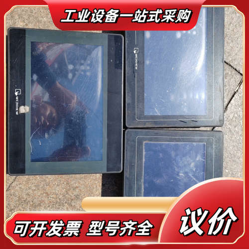 拆十寸威纶触摸屏TK6100i V5WV，件，议价