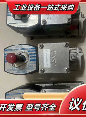 ASCO阿斯卡电磁阀JSIS8551B309MO，21年全新议价