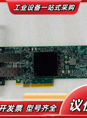 HPE 817718-B21 817716-001 8401议价