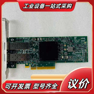 001 HPE 817716 B21 8401议价 817718