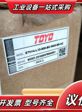 TOYO模组ETH14-L10-500-BC-M40-E5-议价