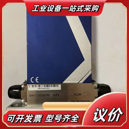 七星CS200 计 2L/min，成色漂亮  功议价