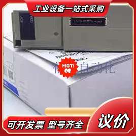 全新C200HW-SLK23模块，原装现货，，议价