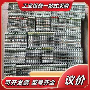 倍福模块KL6001 数量36台议价