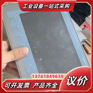 议价 Basic SIMATIC HMI触摸屏KTP900