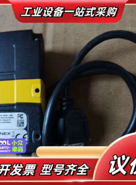 康耐视DM152Q工业读码器，黑色外壳配黄色装饰，带USB数议价