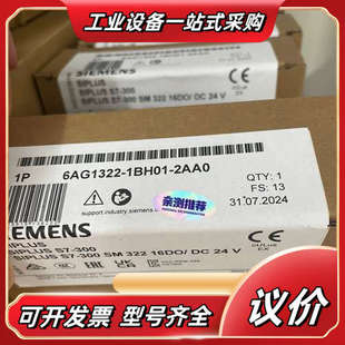 322 6AG1322 6AG1 2AA0 1议价 1BH01