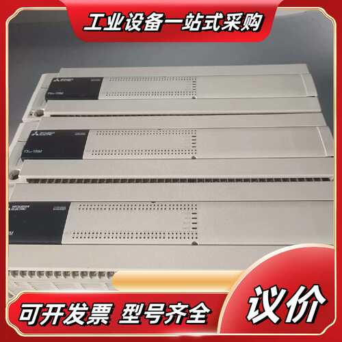 FX3U-128MT/ES-A PLC，原装正品议价