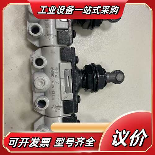 VM130-01-06A  机械气动阀，滚轮柱塞型，一议价