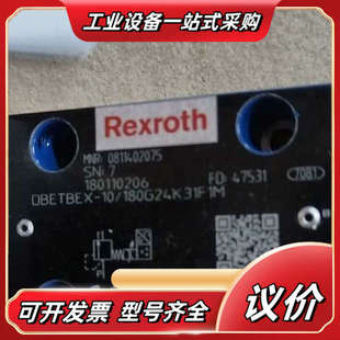 180G24K3议价 0811402075 DBETBEX