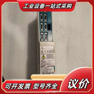 1005议价 MDS 驱动器