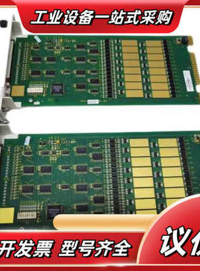 卡件SPDSO14 原装现货议价