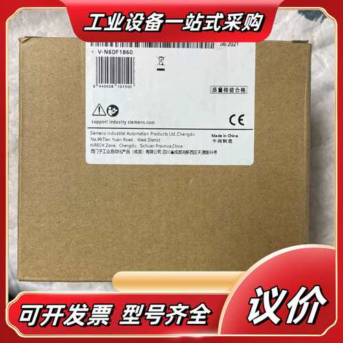 288-3am06-0aa0，实拍，实价，售出不退议价