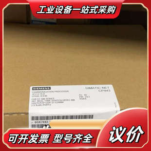 443 6GK7443 6GK7 0XE0 1议价 1EX30