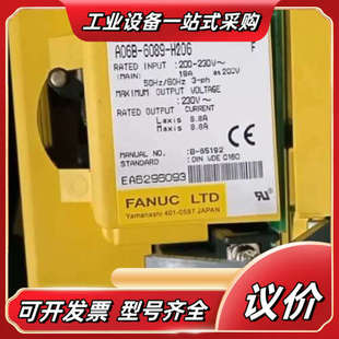 发那科驱动A06B H206议价 6089