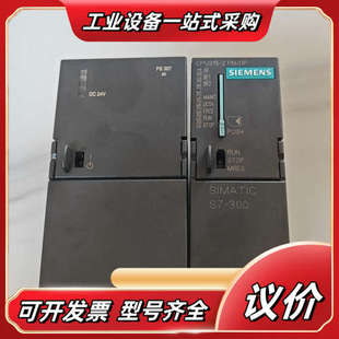 议价 00315CPU 6ES7315 2EH14
