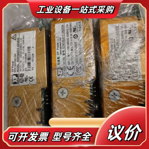 Xp Power电源  ECM100US12 XA0203A议价