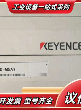 FD-M5AY FD-M5AT FD-M50AY议价