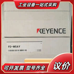 M50AY议价 M5AT M5AY