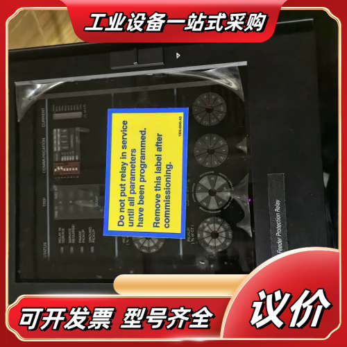 GE通用微机保护装置SR735-CASE议价