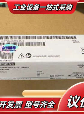 6ES7355-0VH10-0AE0  6ES7 355-0议价