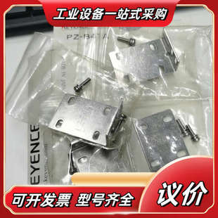 原正品 全新原装 议价 B41A