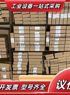 FESTO DNC-125-PPV-A 369201议价