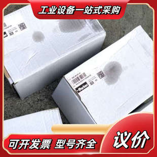 36147 535 11G0Q议价 R4V03 026