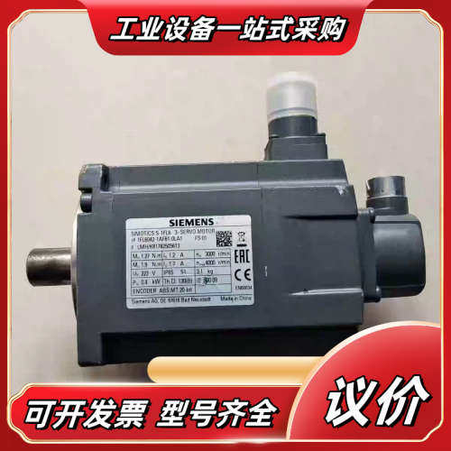 SIEMENS1FL6042-1AF61-0LA1议价