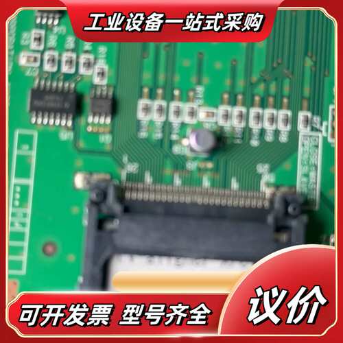 FAST PCIDE-0003 P900203，IDE转CF议价