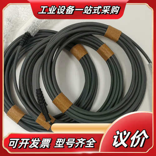 库卡c5示教器线缆x19 00-320-104议价
