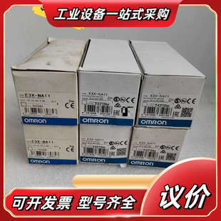 光纤放大器议价 NA11 全新原装 E3X