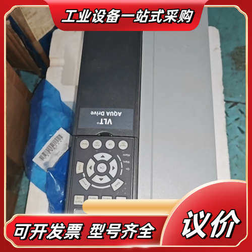 丹佛斯FC-202P11KT4E20H2XGC变频器议价