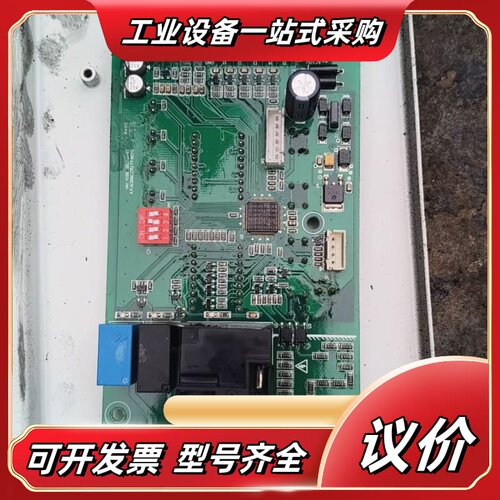 乾冠油冷机控制主板，型号AC006C.CPU-300功能议价