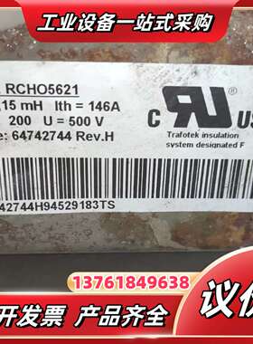 ACS510变频器电抗器型号RCHO5621适配75KW变频议价