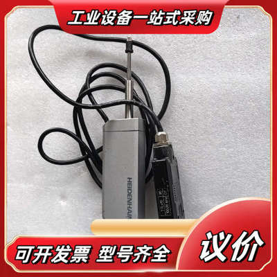 TTLX10   实物  议价