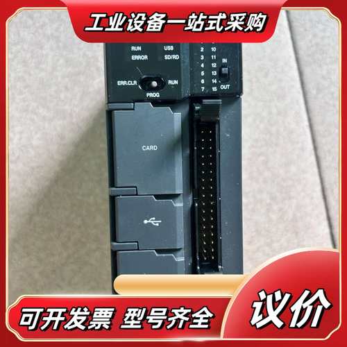 基恩士KEYENCE KV-NC32T CPU模块，原装议价