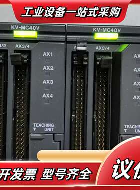 基本充新KV-MC40V，成色新议价