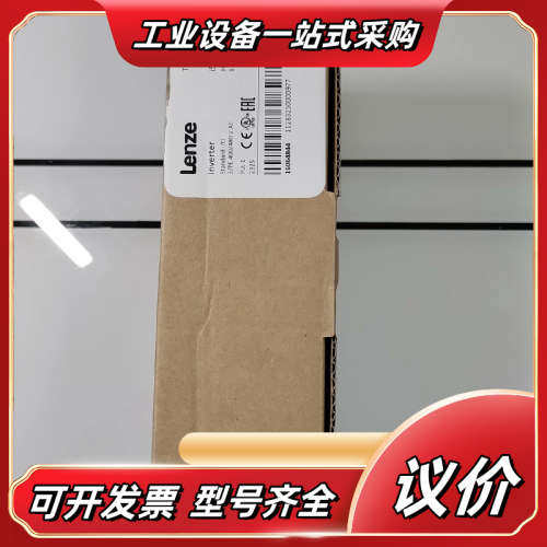 I55AE215F10V10004S议价,3C数码配件,隔离器/耦合器,淘宝优惠券,粉丝福利购,淘宝优惠卷