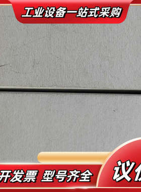 OVEN-07-H-B-QO-CE-N-2P 538832议价