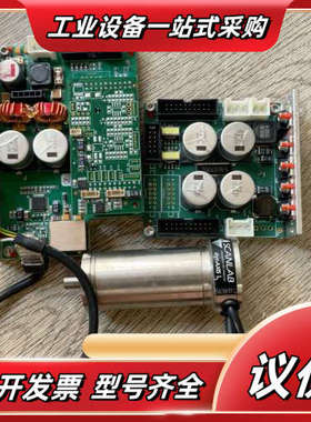 SCANL激光振镜电机dynAXIS L 电源 原装议价