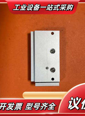 New-Era直线导轨滑块 FMTS SD10-20，铝合金议价