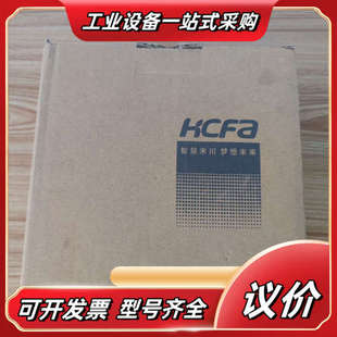 X5EB075A 00议价 全新禾川驱动器