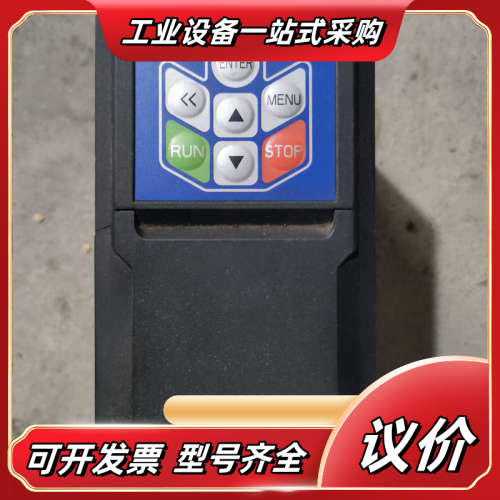 安百川 C变频器AD800-4T2D2H/4D0L-PU议价